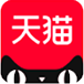天猫